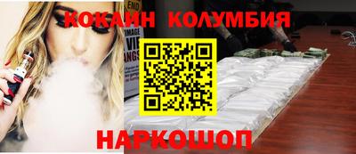 MDMA Premium VHQ Бугуруслан