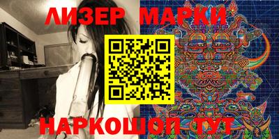 MDMA Premium VHQ Бугуруслан