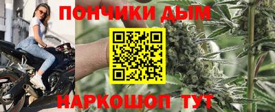MDMA Premium VHQ Бугуруслан