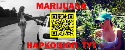 MDMA Premium VHQ Бугуруслан