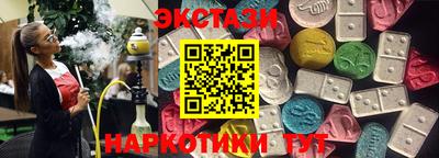 MDMA Premium VHQ Бугуруслан
