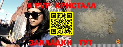 MDMA Premium VHQ Бугуруслан