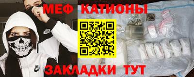 MDMA Premium VHQ Бугуруслан